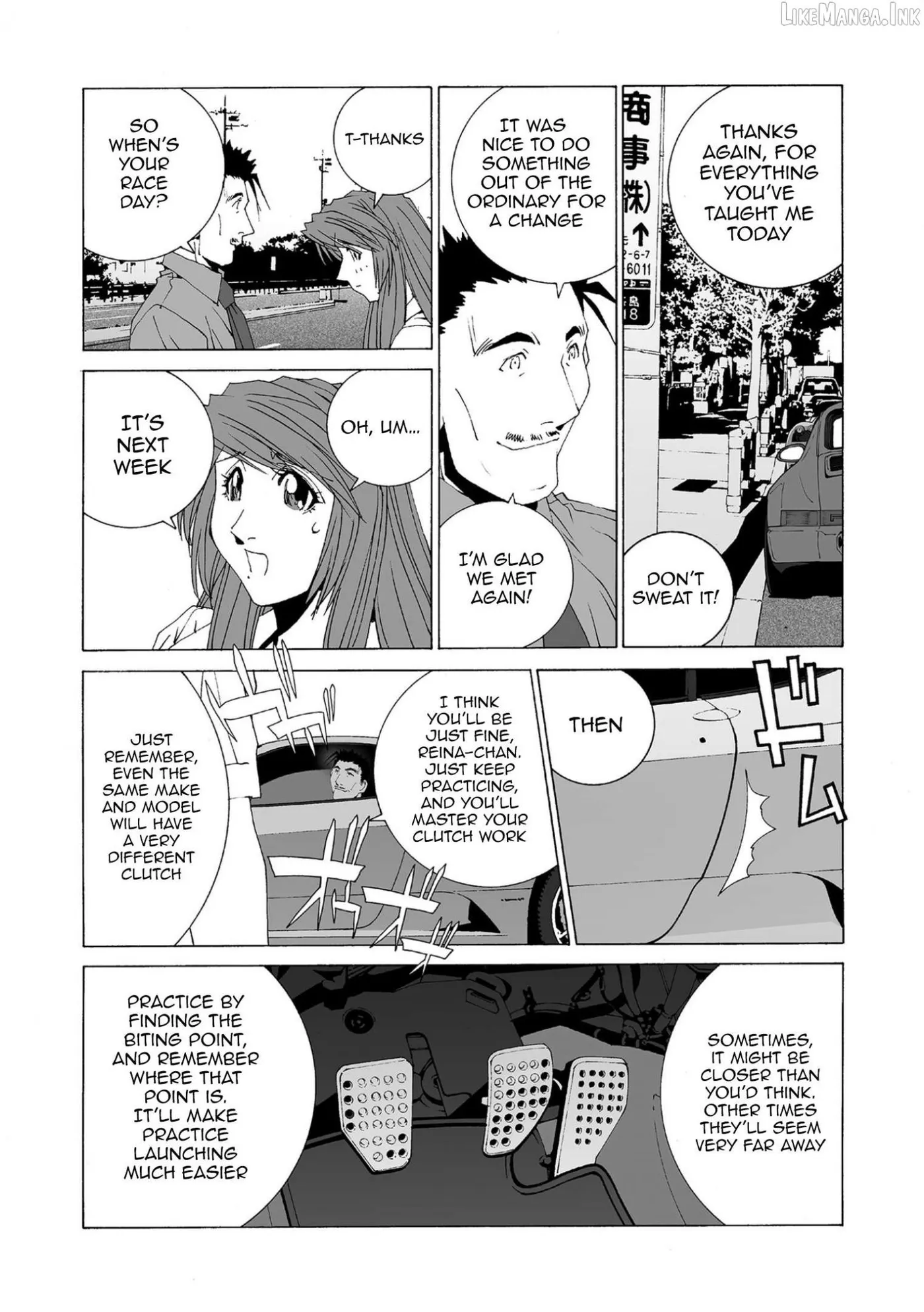 Read Kanojo No Carrera chapter 80 image 1 on Lezhin