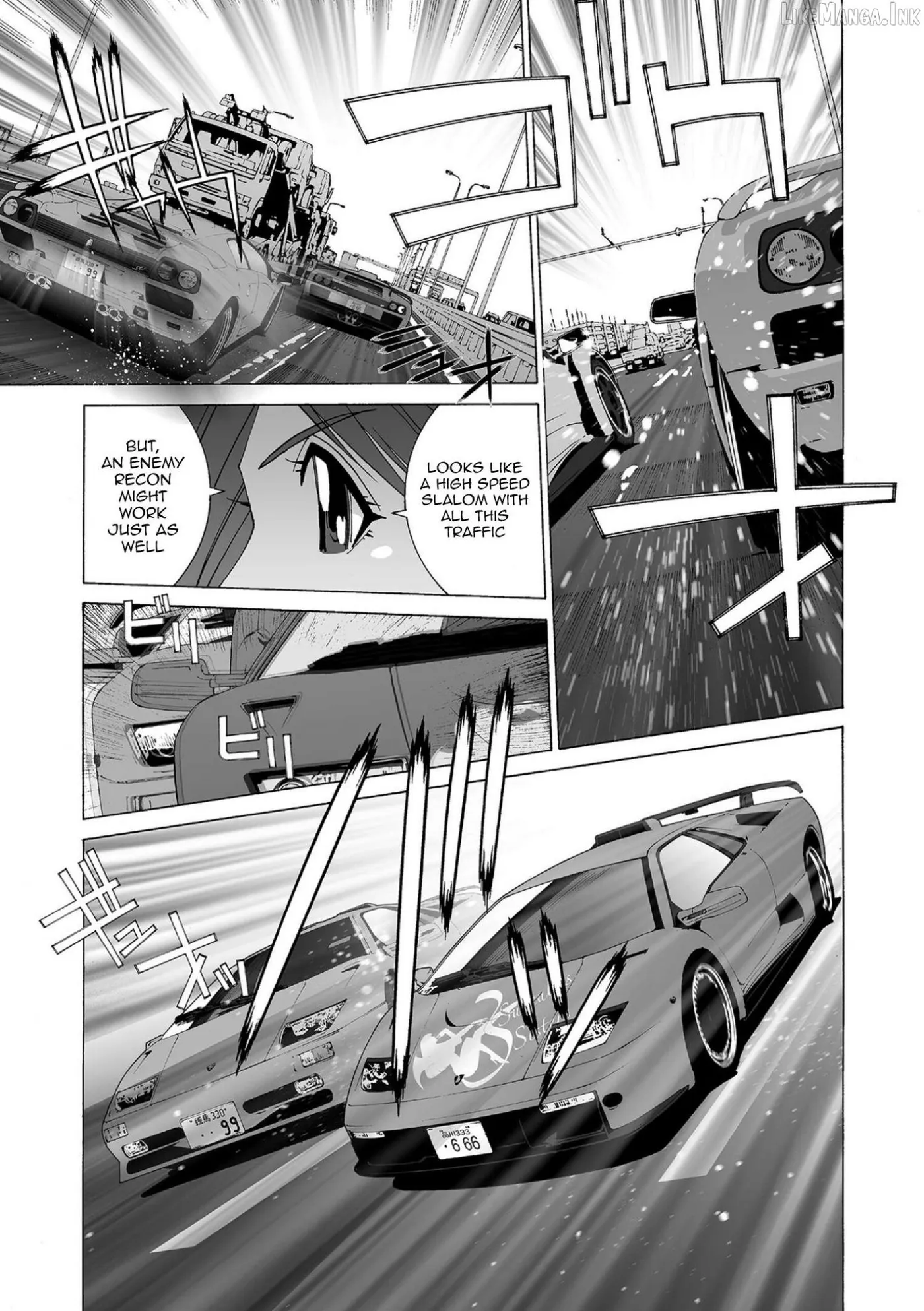 Read Kanojo No Carrera chapter 80 image 11 on Lezhin