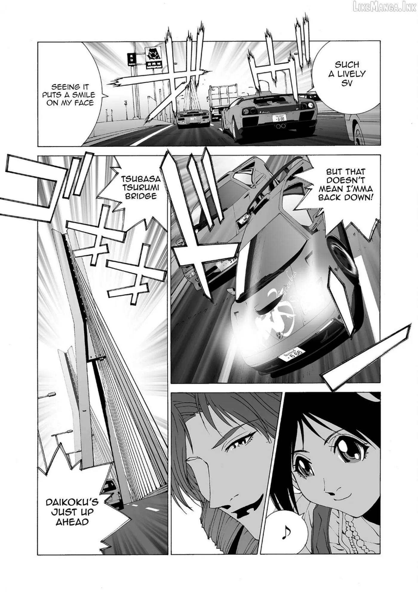 Read Kanojo No Carrera chapter 80 image 13 on Lezhin