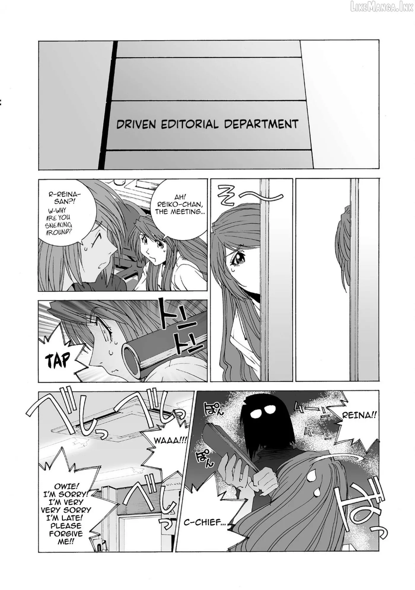 Read Kanojo No Carrera chapter 80 image 14 on Lezhin