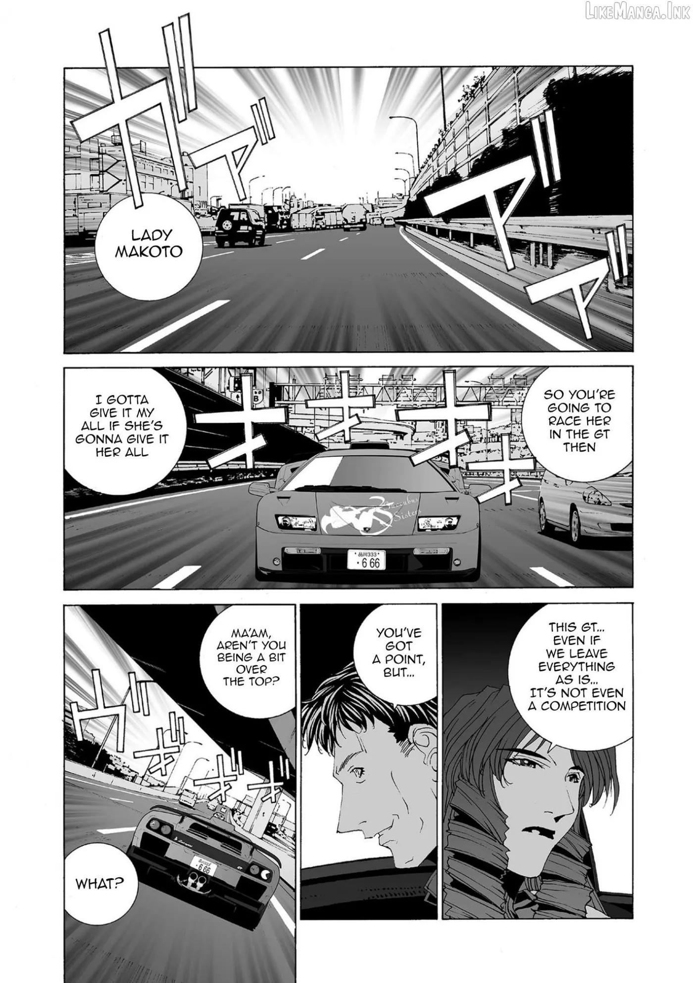 Read Kanojo No Carrera chapter 80 image 5 on Lezhin