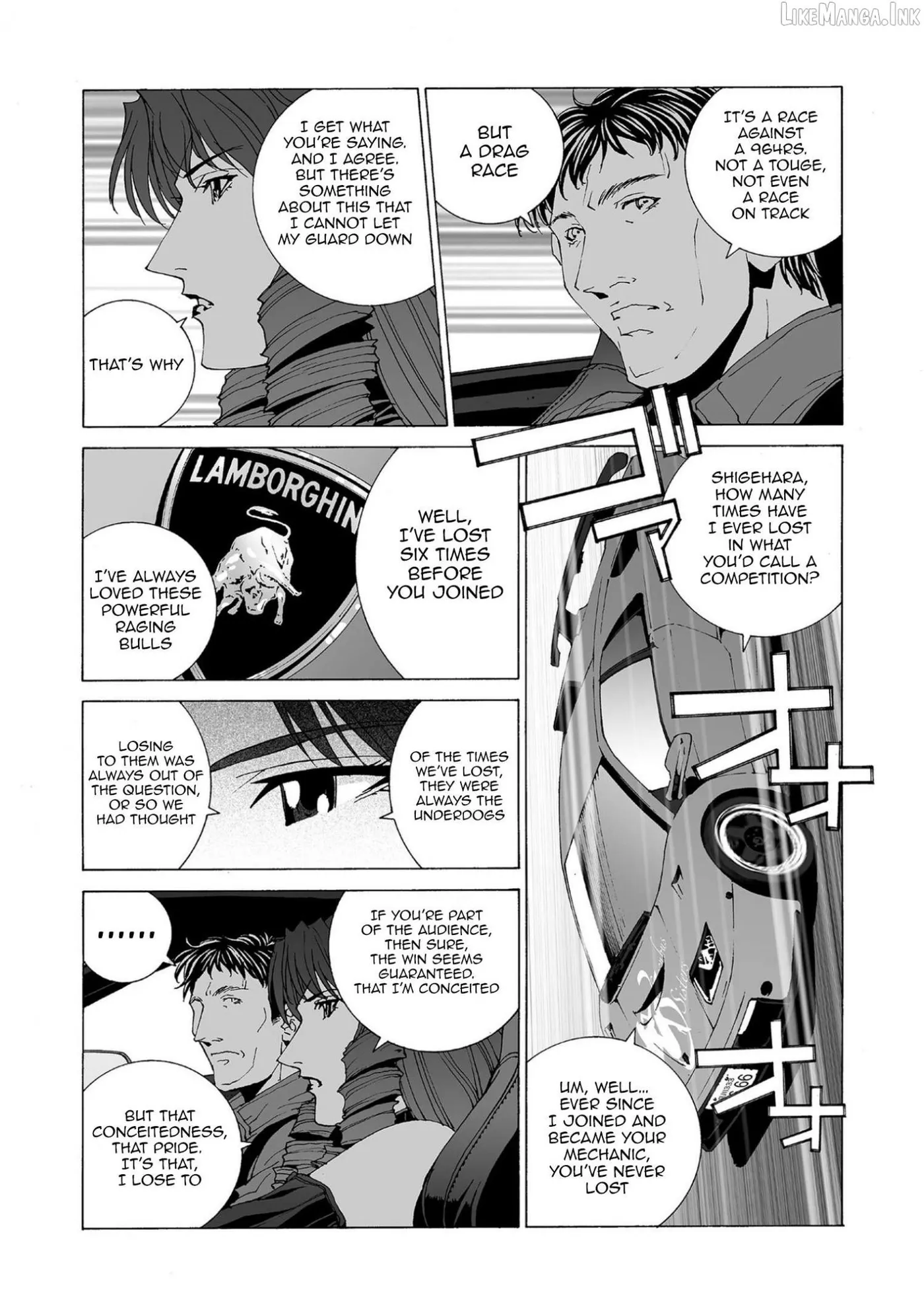 Read Kanojo No Carrera chapter 80 image 6 on Lezhin