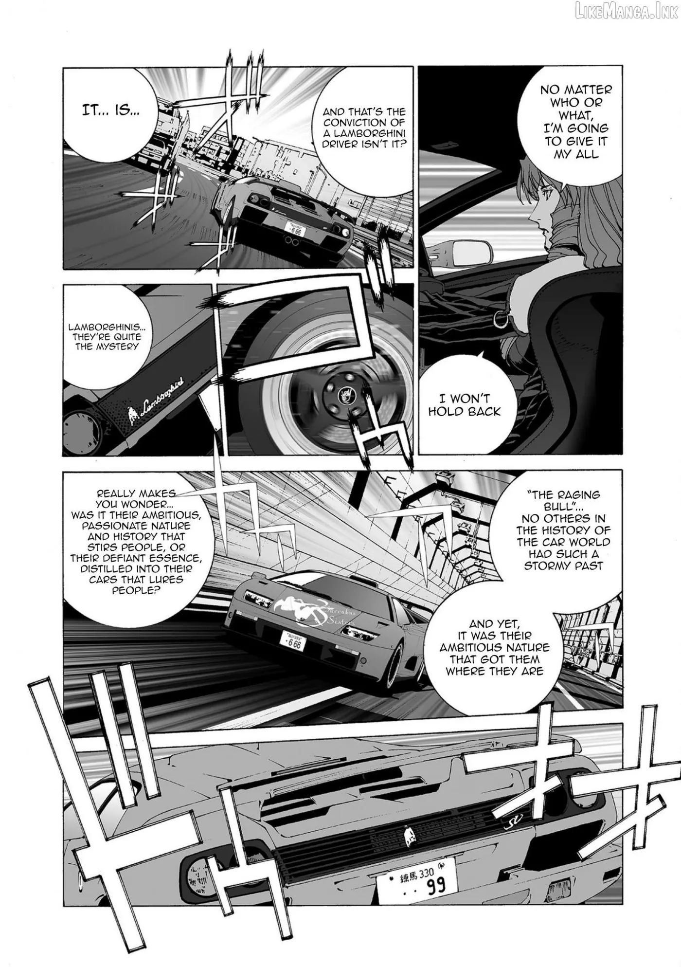 Read Kanojo No Carrera chapter 80 image 7 on Lezhin