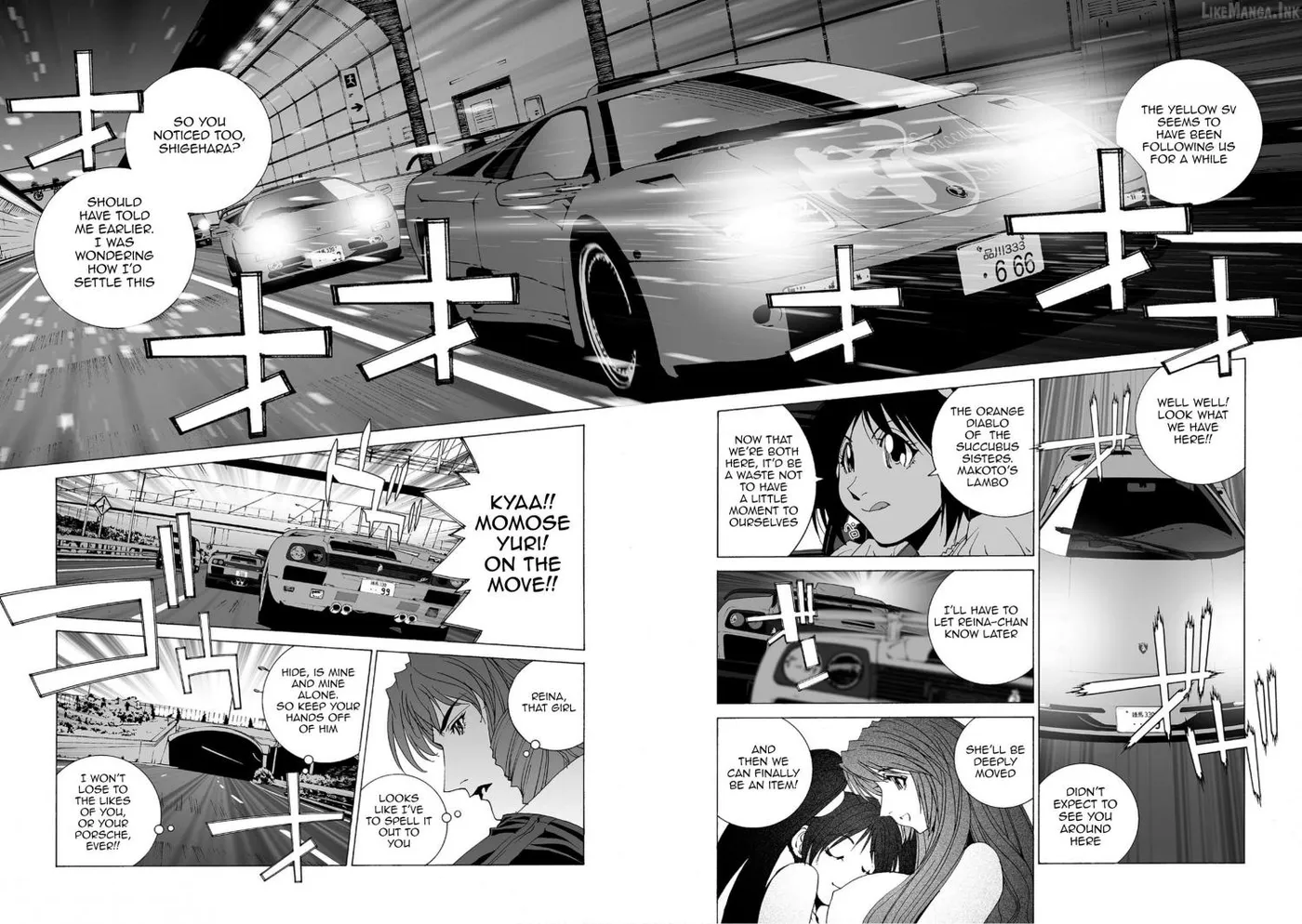 Read Kanojo No Carrera chapter 80 image 9 on Lezhin