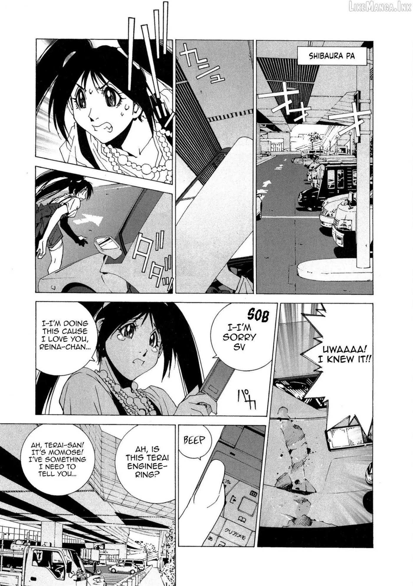 Read Kanojo No Carrera chapter 81 image 15 on Lezhin