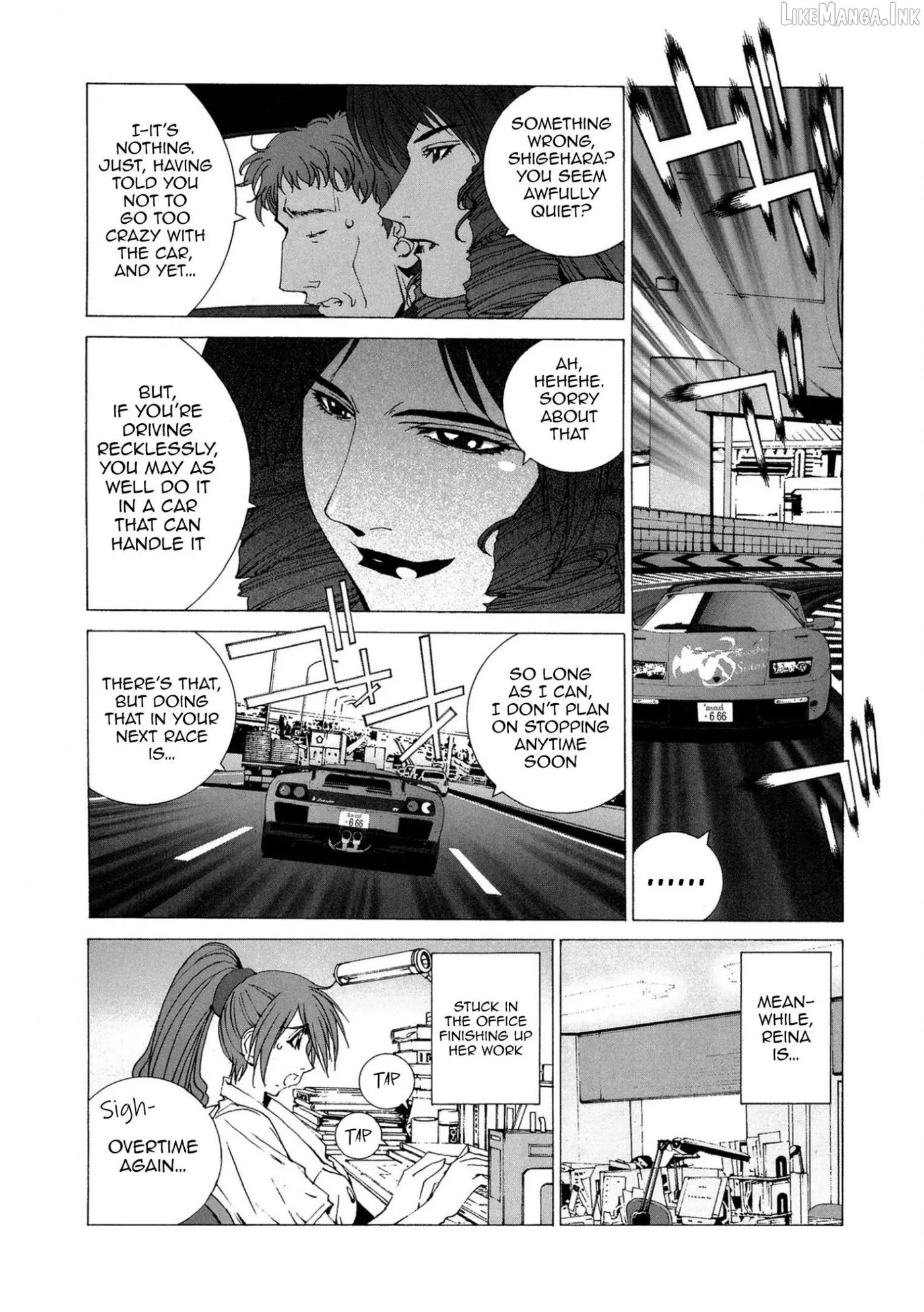 Read Kanojo No Carrera chapter 81 image 16 on Lezhin