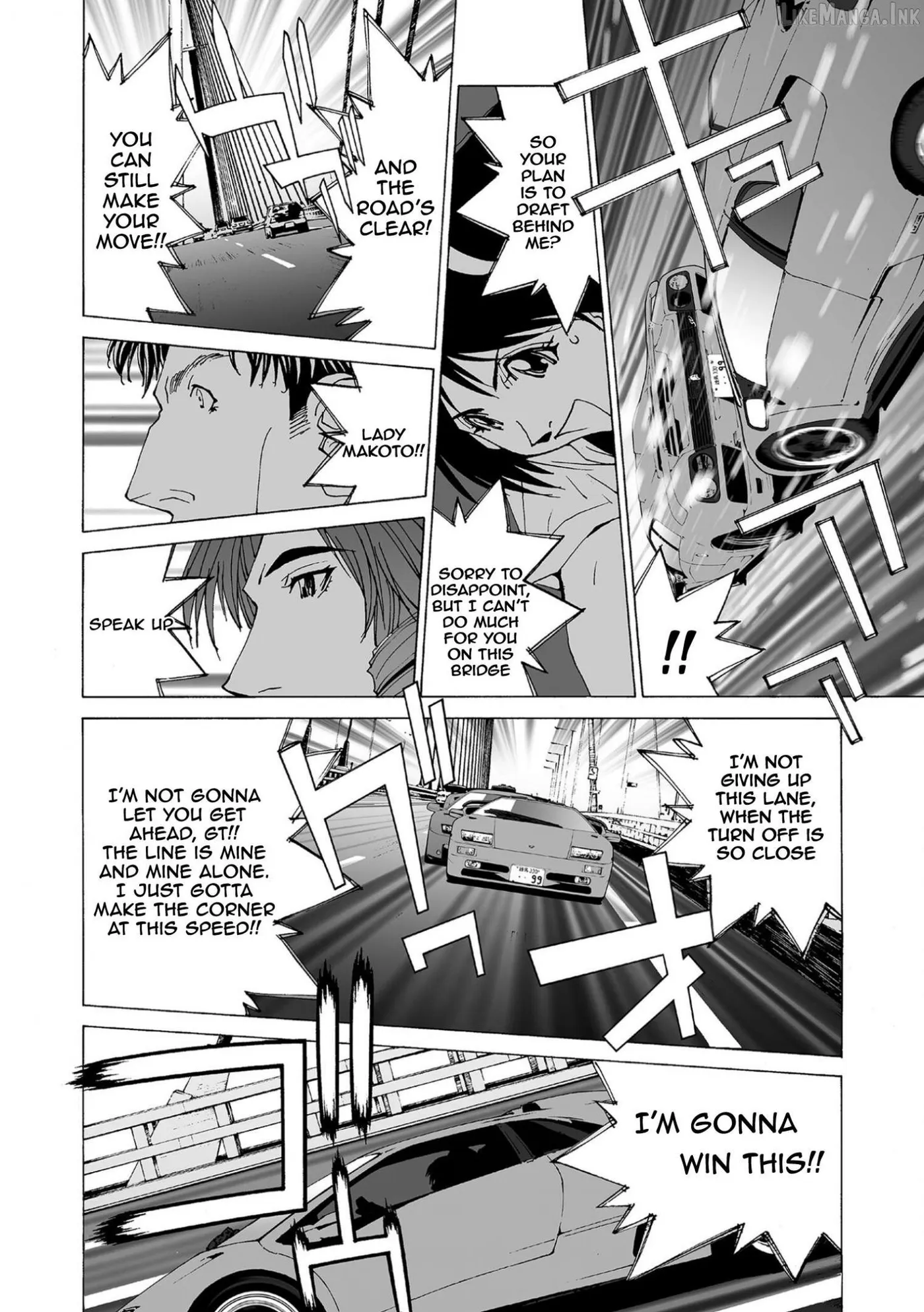 Read Kanojo No Carrera chapter 81 image 4 on Lezhin