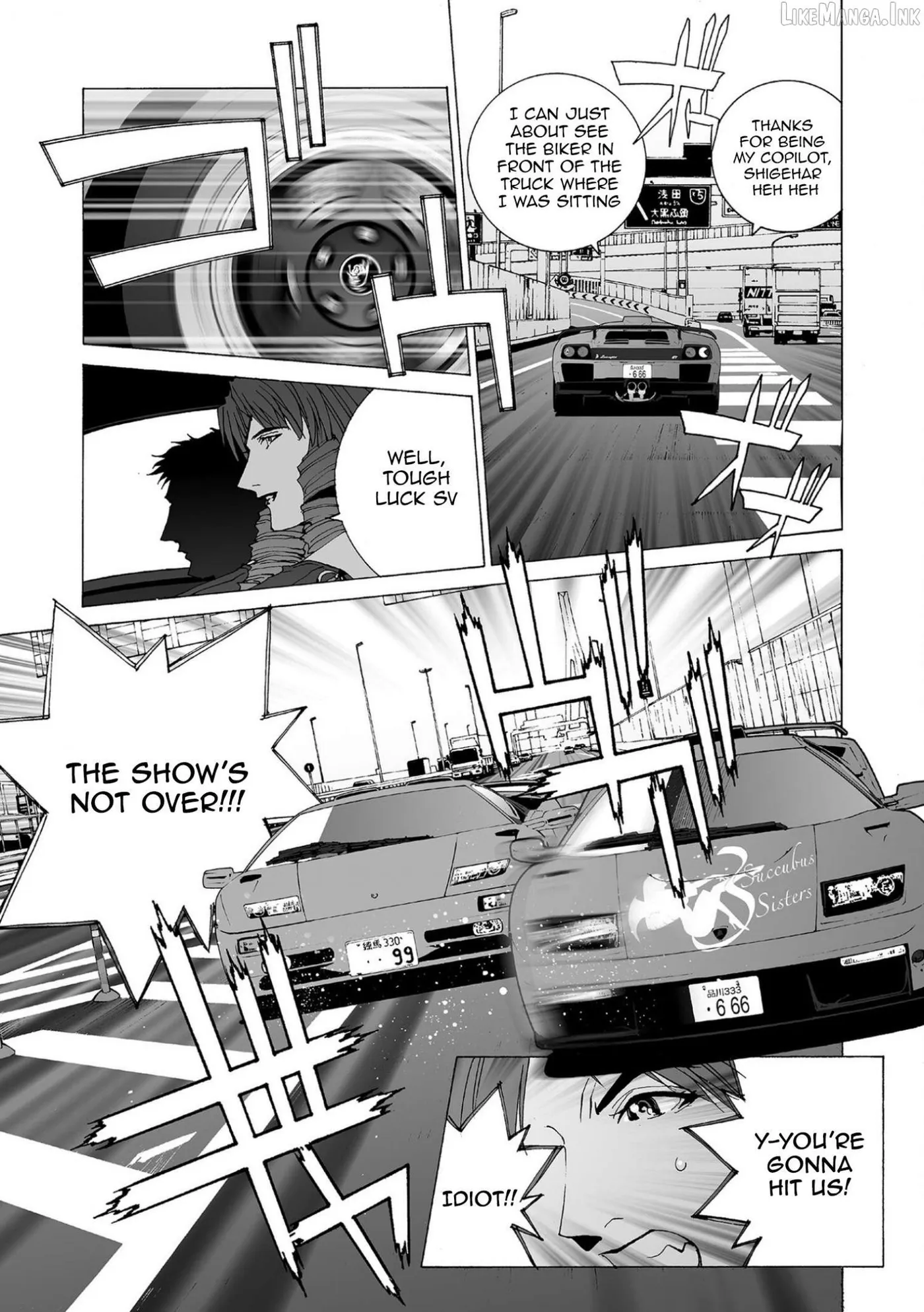 Read Kanojo No Carrera chapter 81 image 7 on Lezhin
