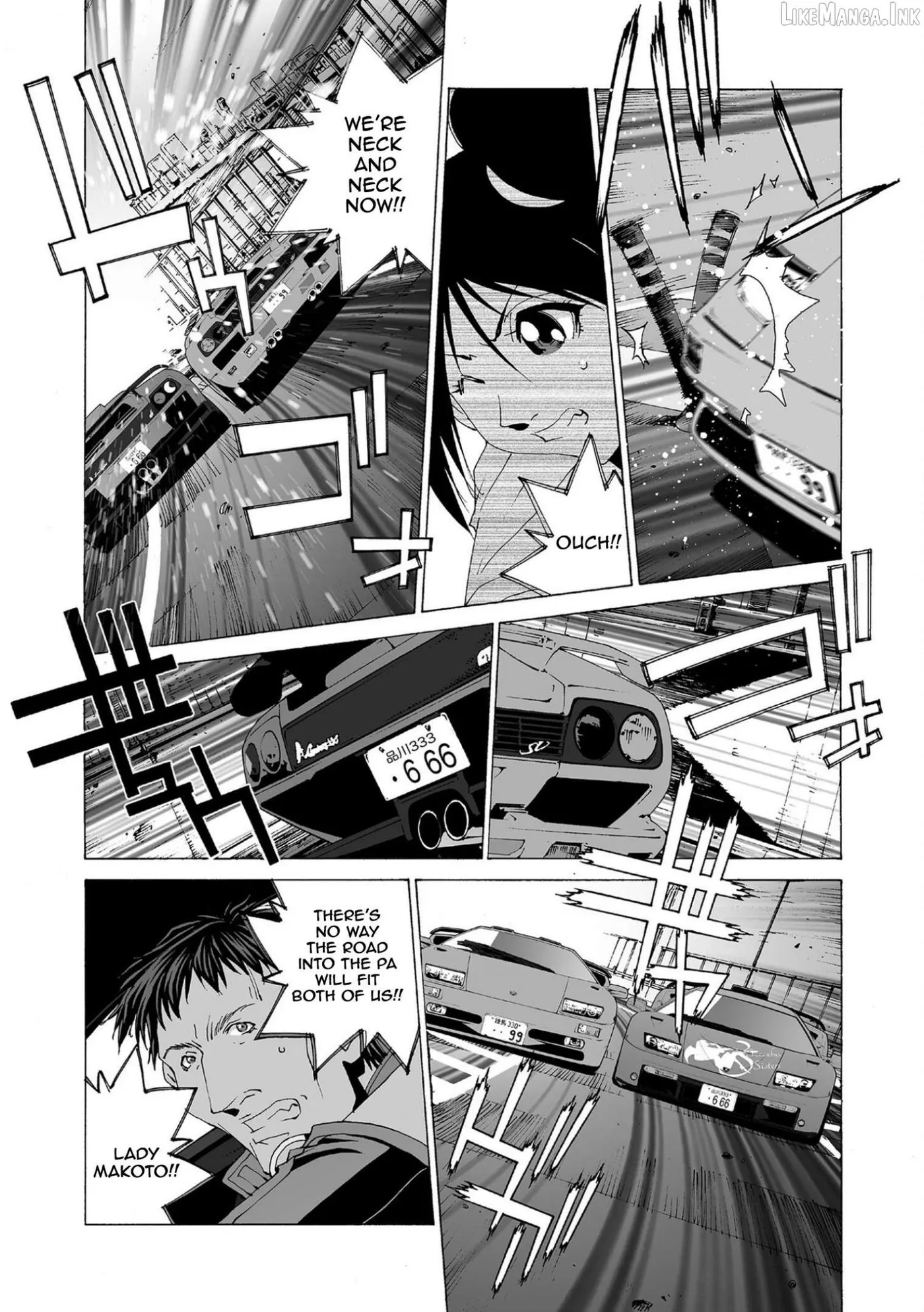 Read Kanojo No Carrera chapter 81 image 8 on Lezhin