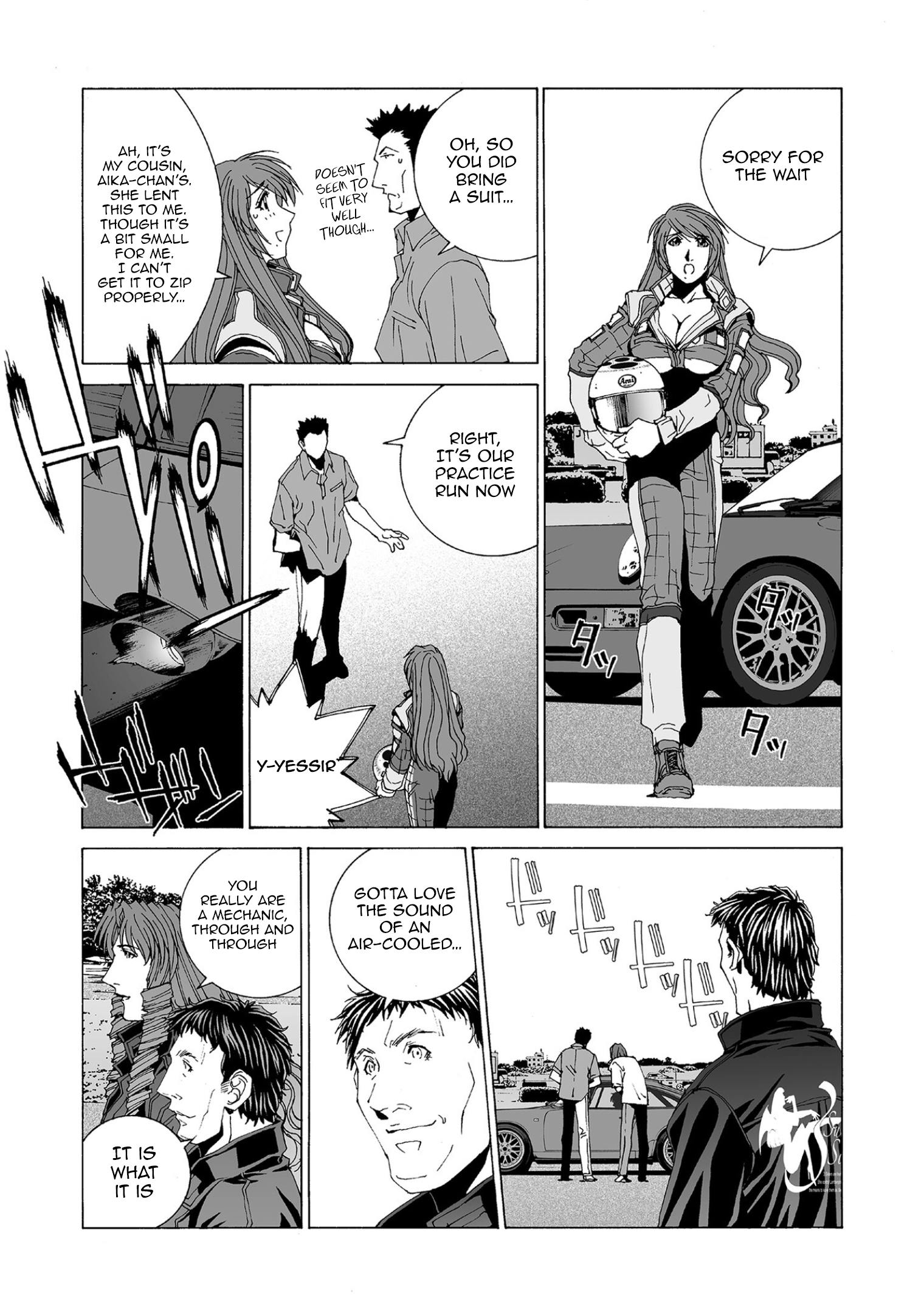 Read Kanojo No Carrera chapter 83 image 11 on Lezhin