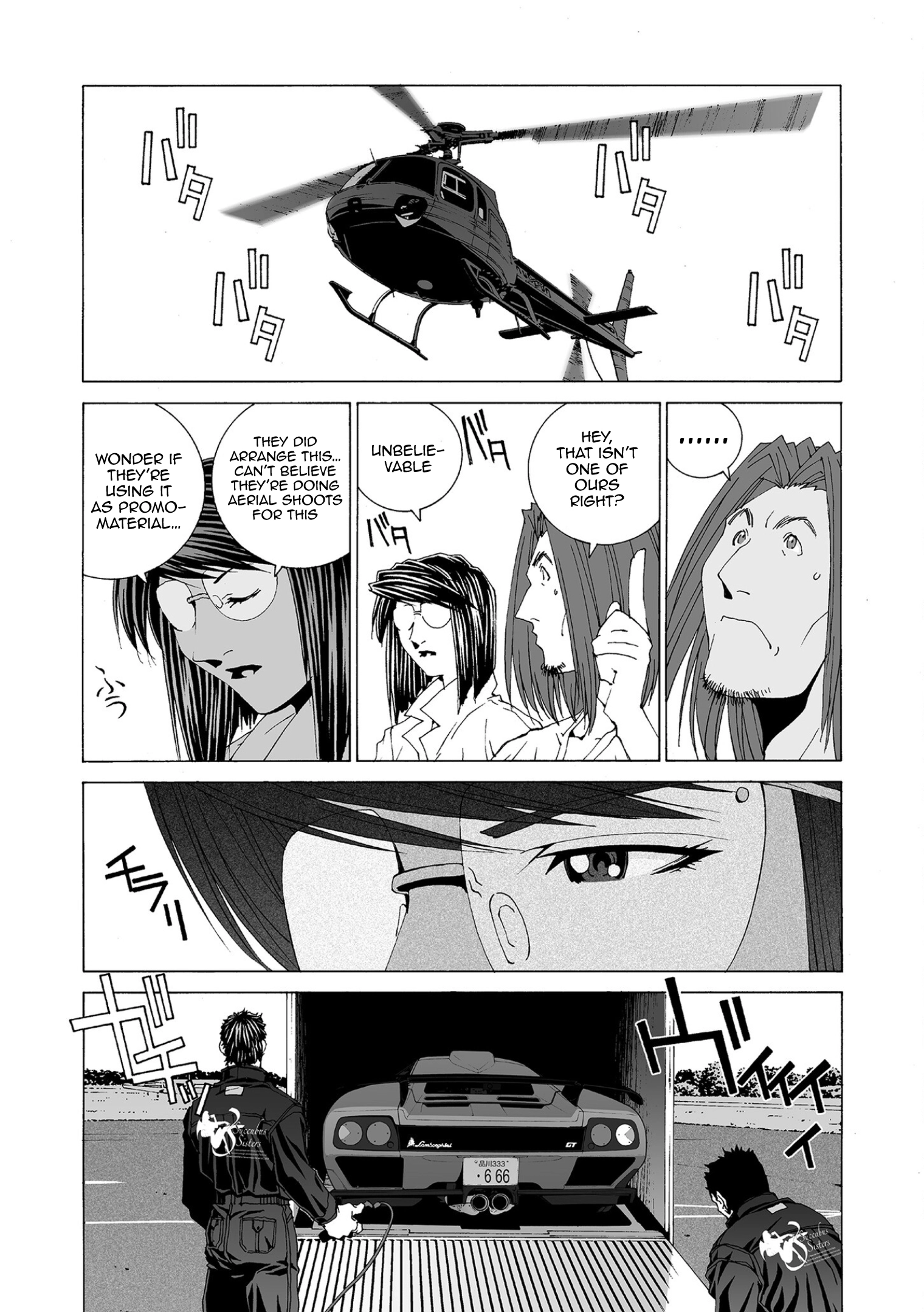 Read Kanojo No Carrera chapter 83 image 2 on Lezhin