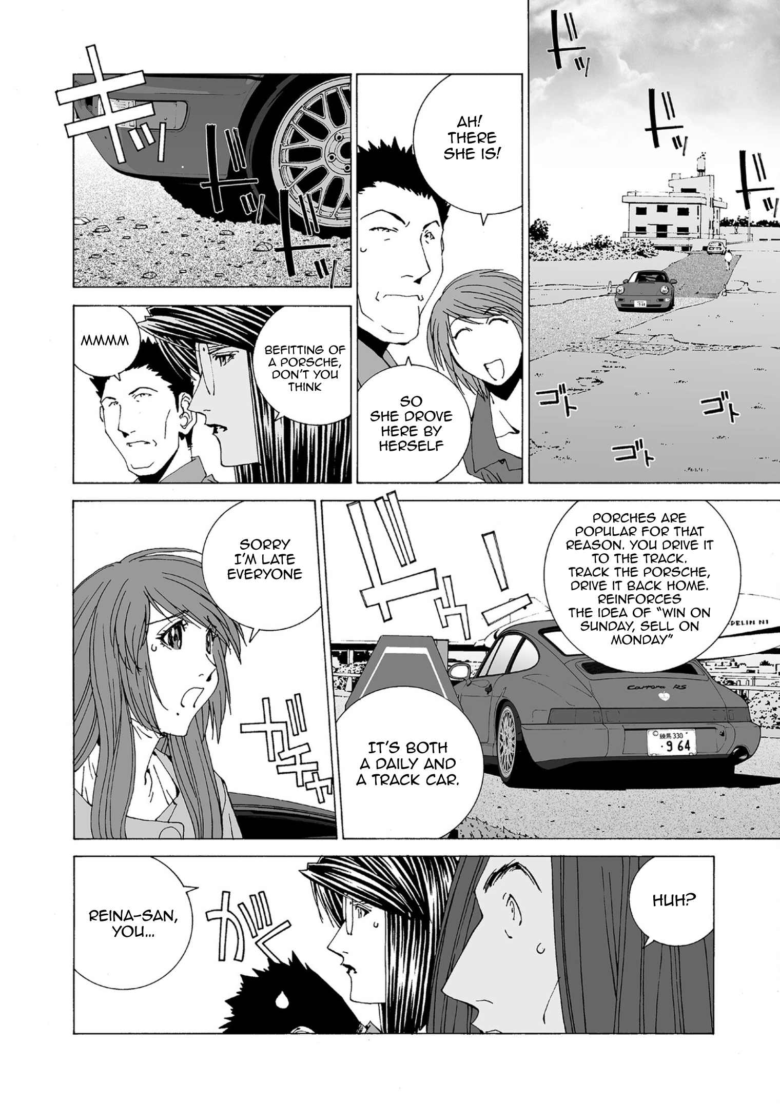 Read Kanojo No Carrera chapter 83 image 4 on Lezhin