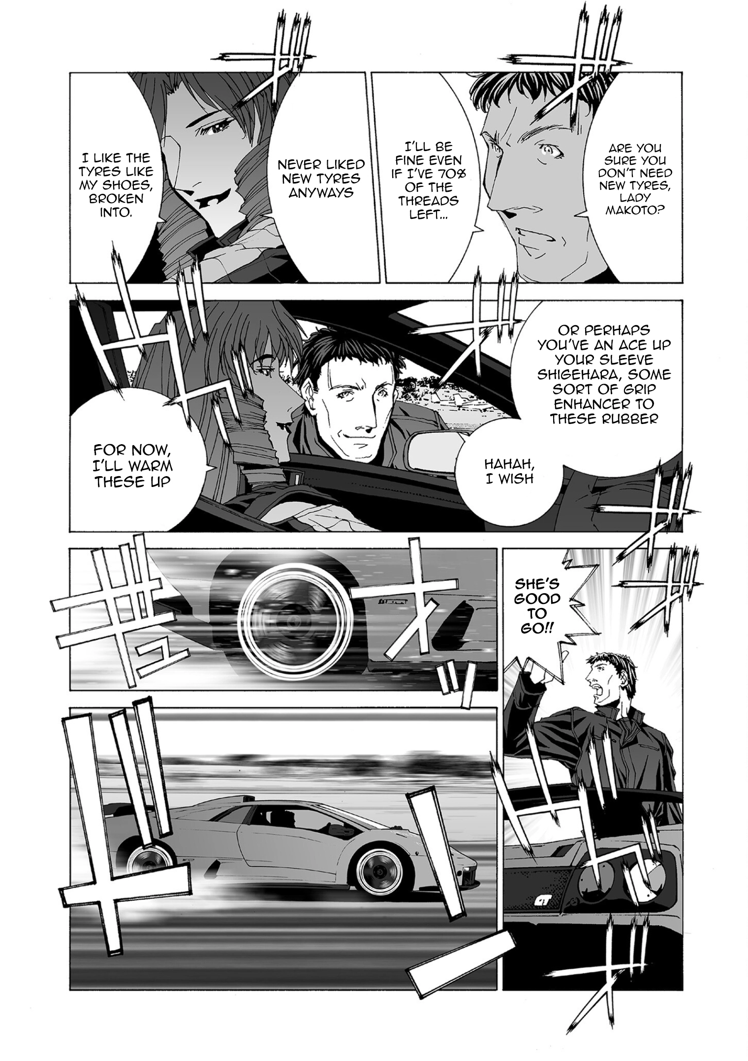 Read Kanojo No Carrera chapter 83 image 8 on Lezhin