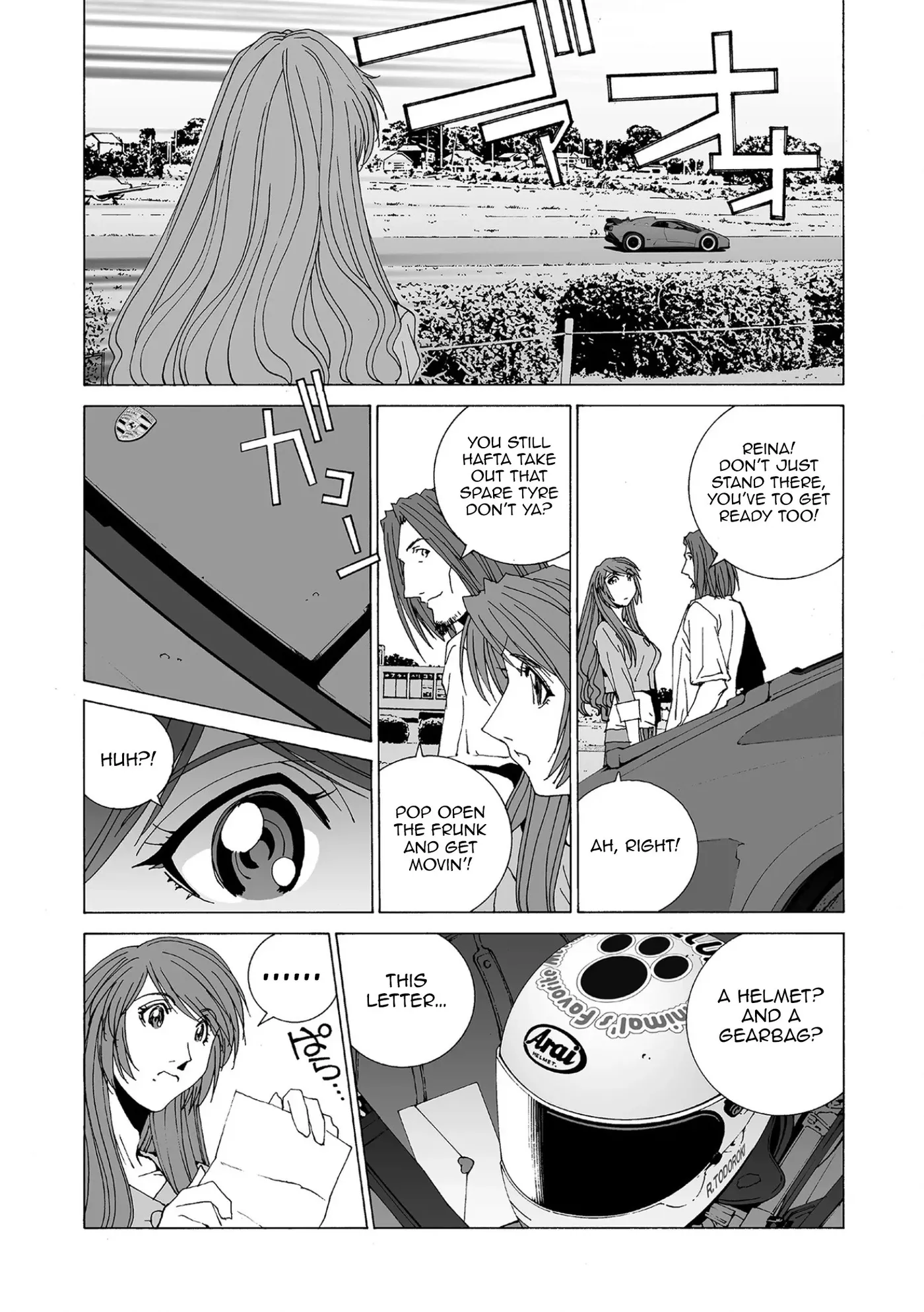 Read Kanojo No Carrera chapter 83 image 9 on Lezhin