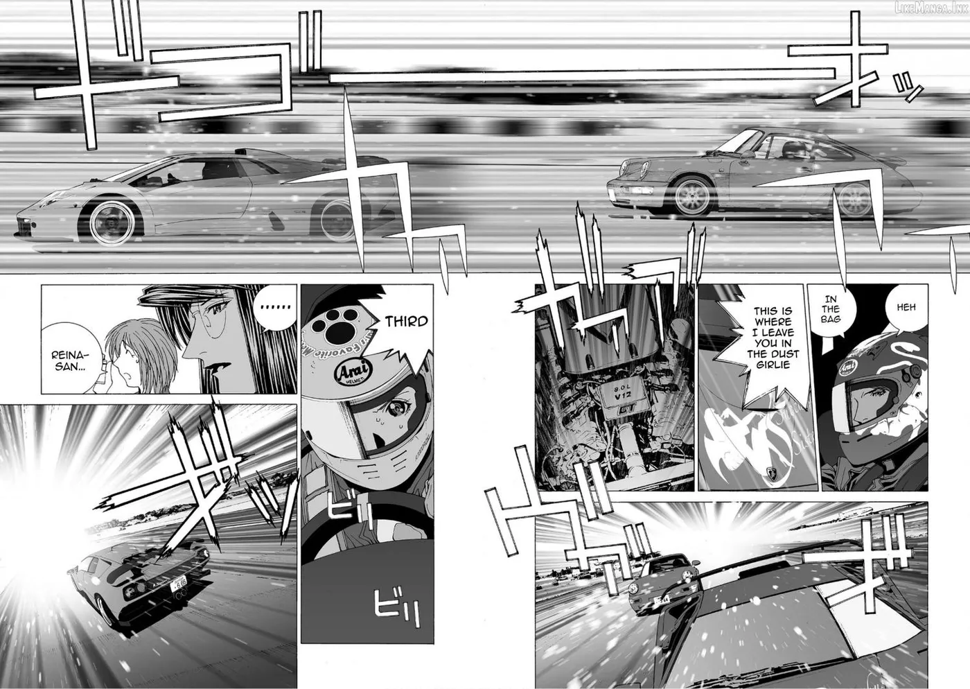 Read Kanojo No Carrera chapter 84 image 12 on Lezhin
