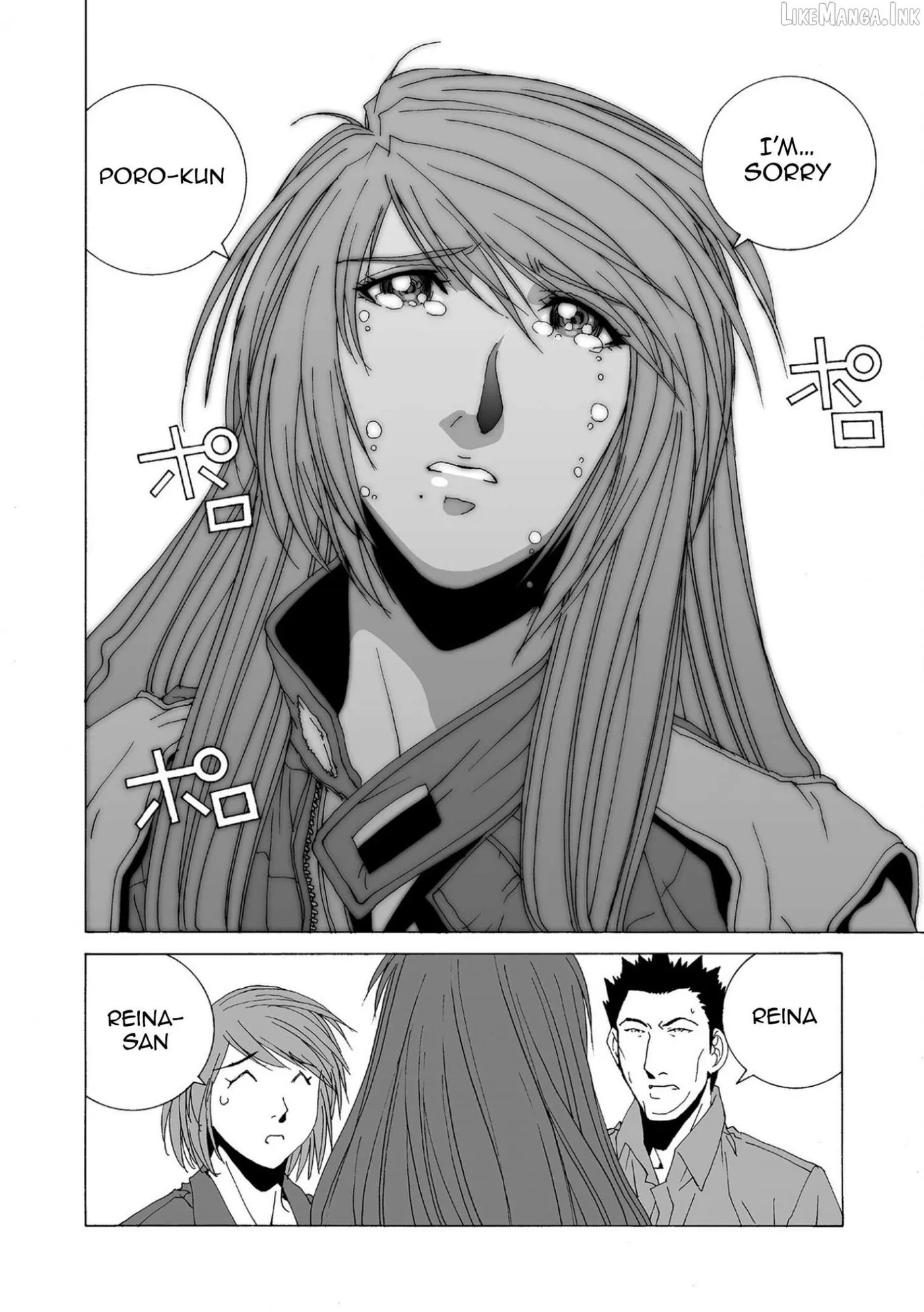 Read Kanojo No Carrera chapter 85 image 10 on Lezhin