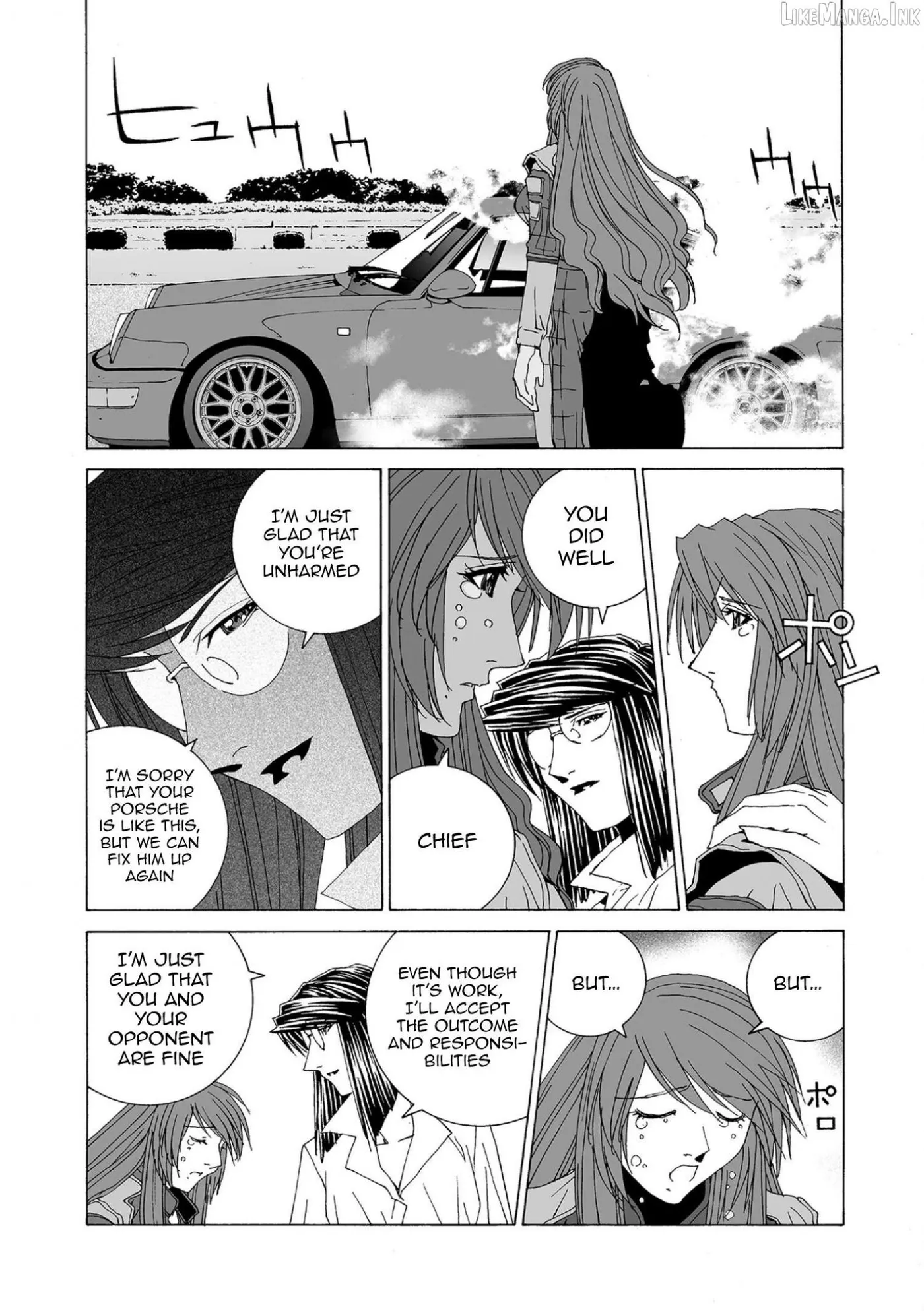 Read Kanojo No Carrera chapter 85 image 12 on Lezhin