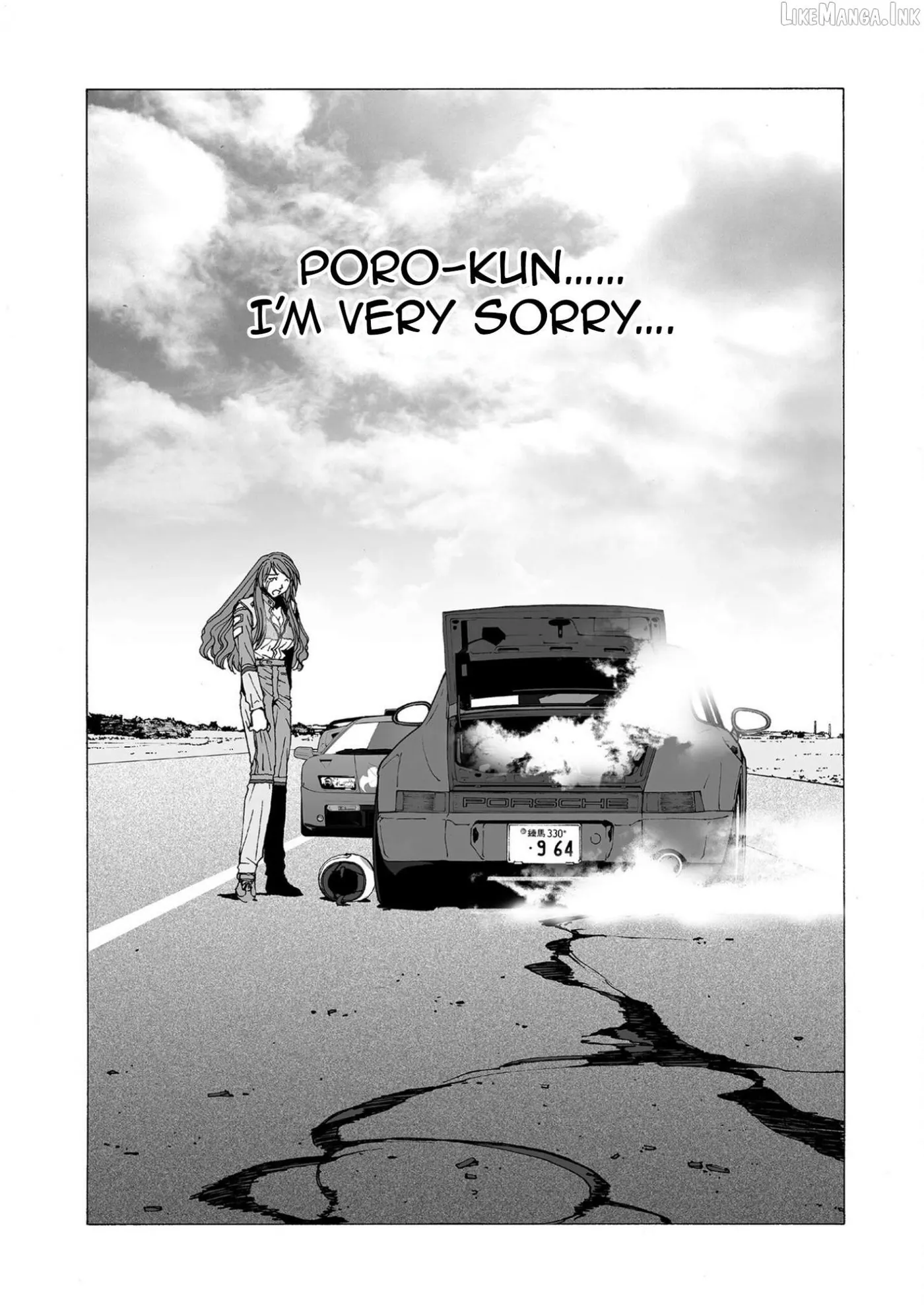 Read Kanojo No Carrera chapter 85 image 14 on Lezhin