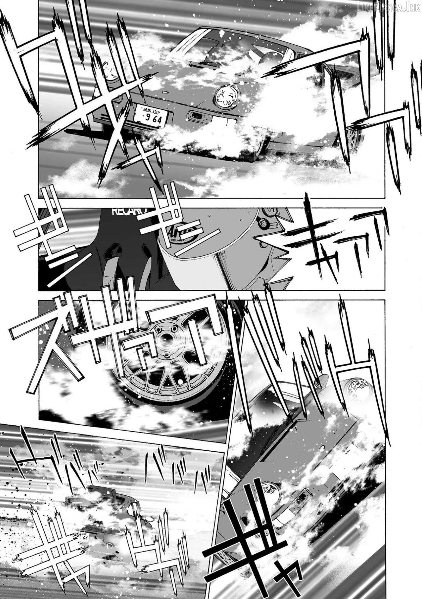 Read Kanojo No Carrera chapter 85 image 5 on Lezhin