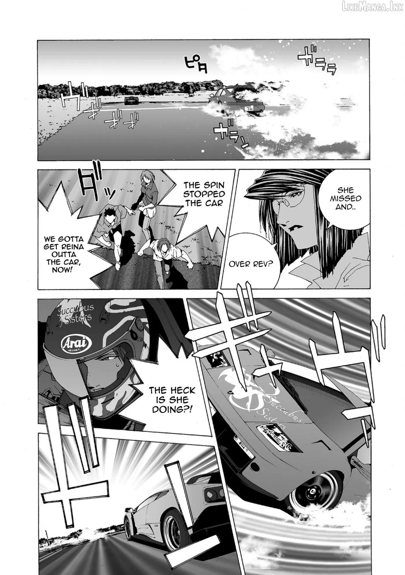 Read Kanojo No Carrera chapter 85 image 6 on Lezhin