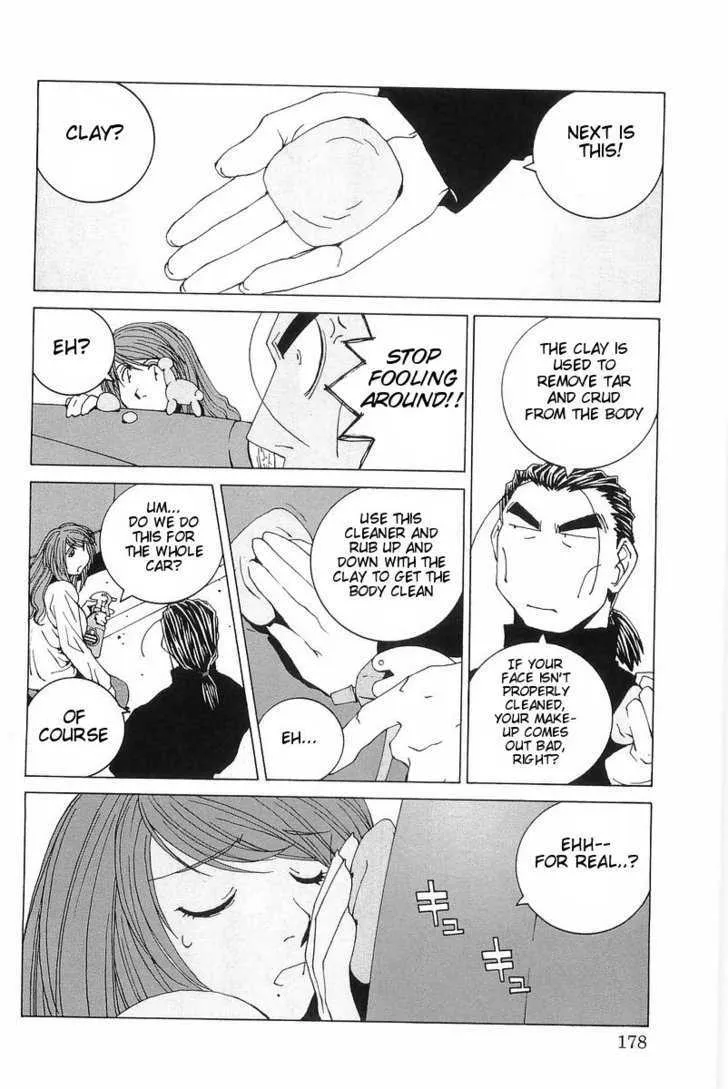 Read Kanojo No Carrera chapter 9 image 11 on Lezhin
