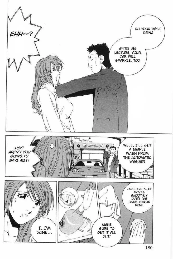 Read Kanojo No Carrera chapter 9 image 13 on Lezhin