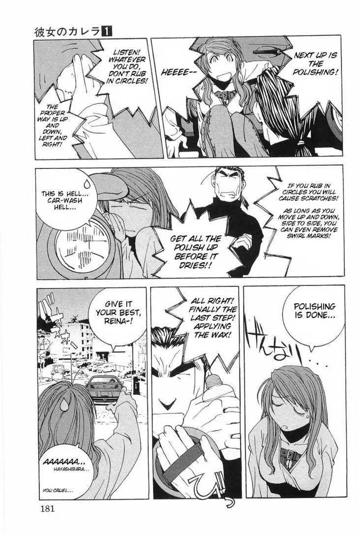 Read Kanojo No Carrera chapter 9 image 14 on Lezhin