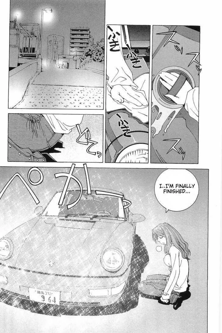 Read Kanojo No Carrera chapter 9 image 15 on Lezhin