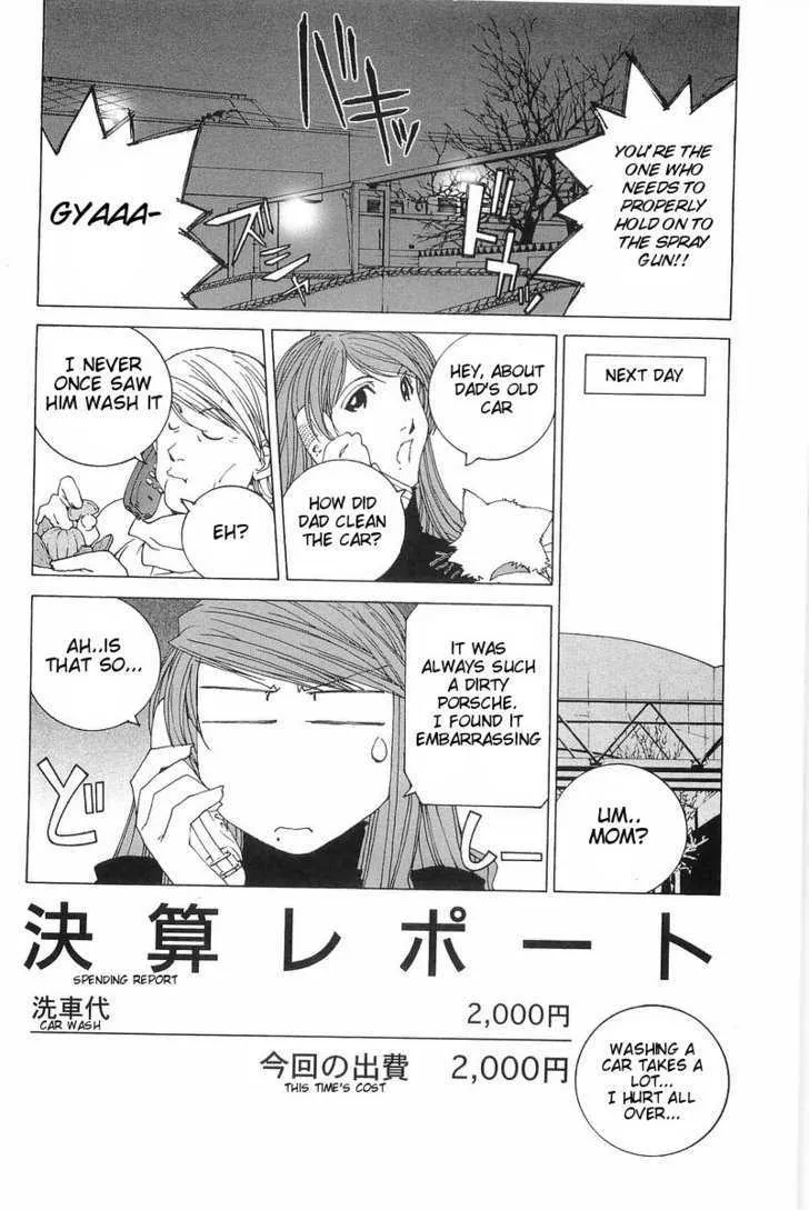 Read Kanojo No Carrera chapter 9 image 18 on Lezhin