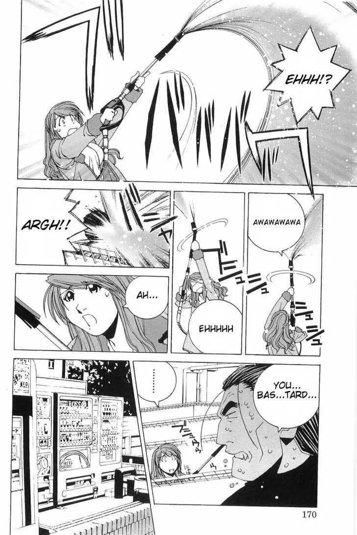 Read Kanojo No Carrera chapter 9 image 3 on Lezhin