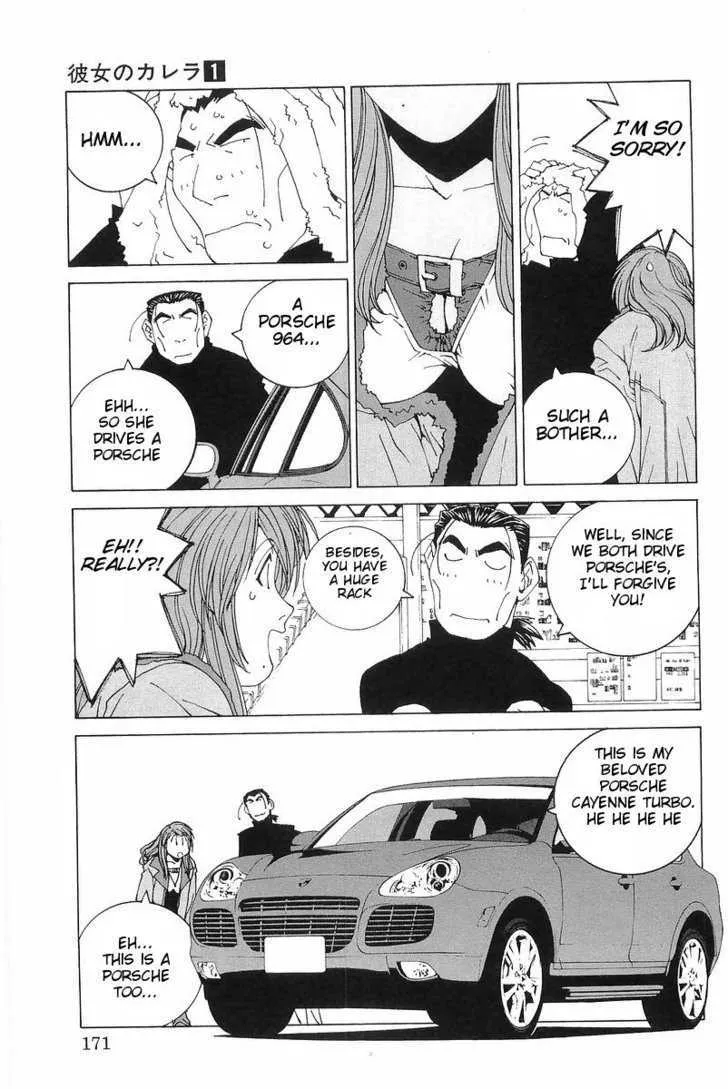 Read Kanojo No Carrera chapter 9 image 4 on Lezhin