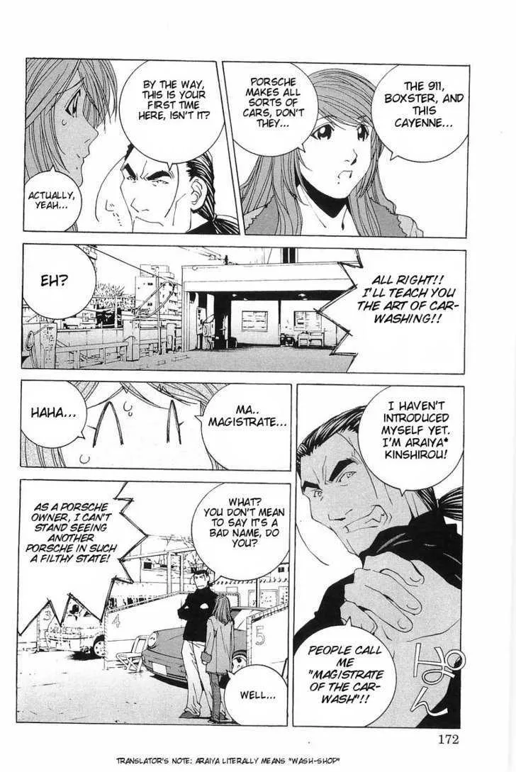 Read Kanojo No Carrera chapter 9 image 5 on Lezhin
