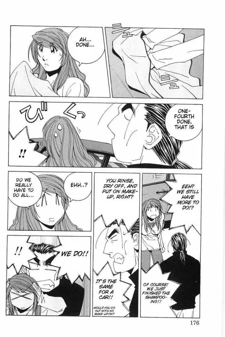 Read Kanojo No Carrera chapter 9 image 9 on Lezhin