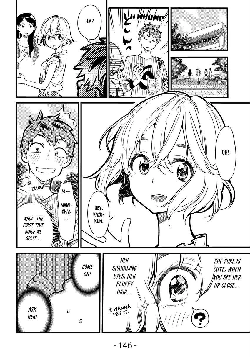 Read Kanojo, Okarishimasu chapter 0.004 image 1 on Lezhin
