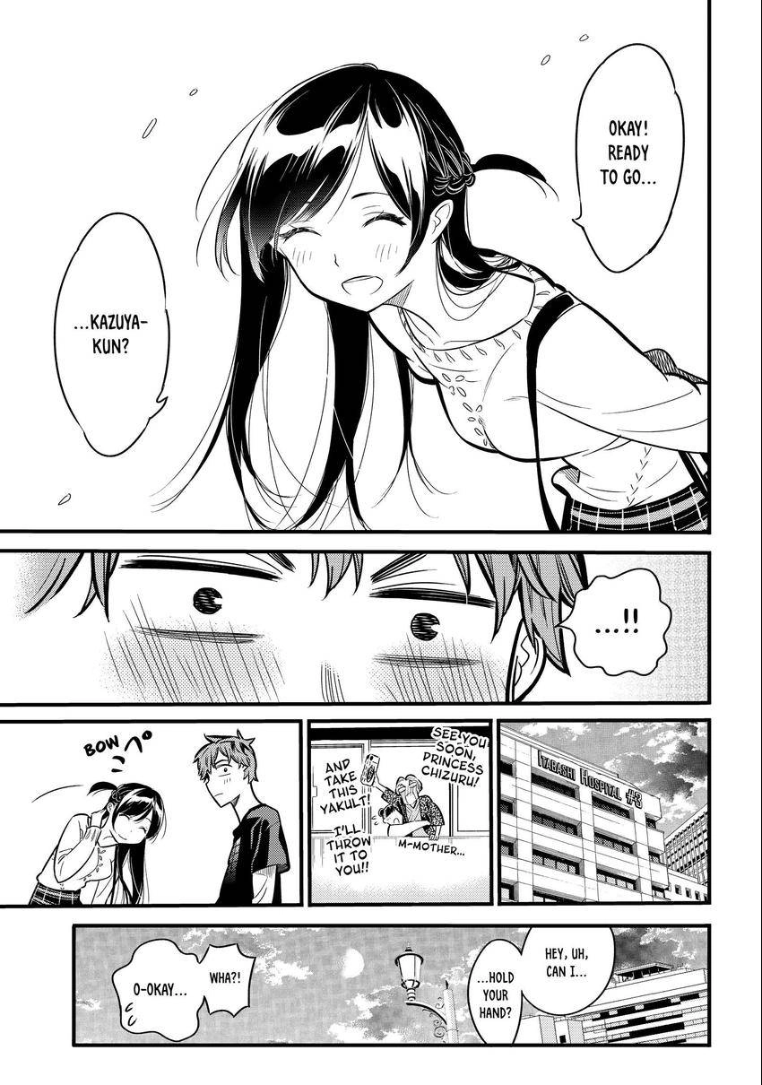 Read Kanojo, Okarishimasu chapter 0.004 image 10 on Lezhin