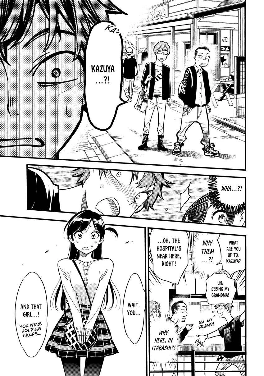 Read Kanojo, Okarishimasu chapter 0.004 image 12 on Lezhin