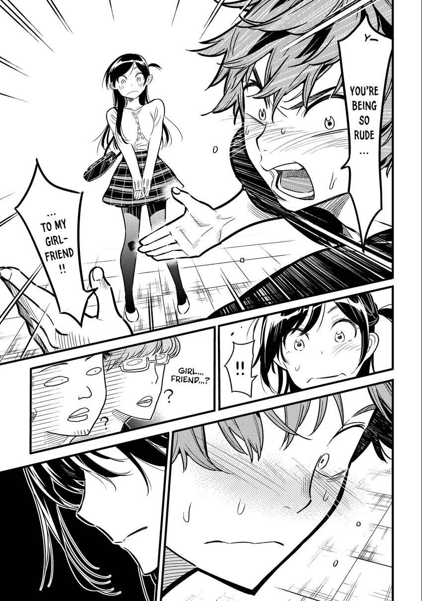 Read Kanojo, Okarishimasu chapter 0.004 image 14 on Lezhin