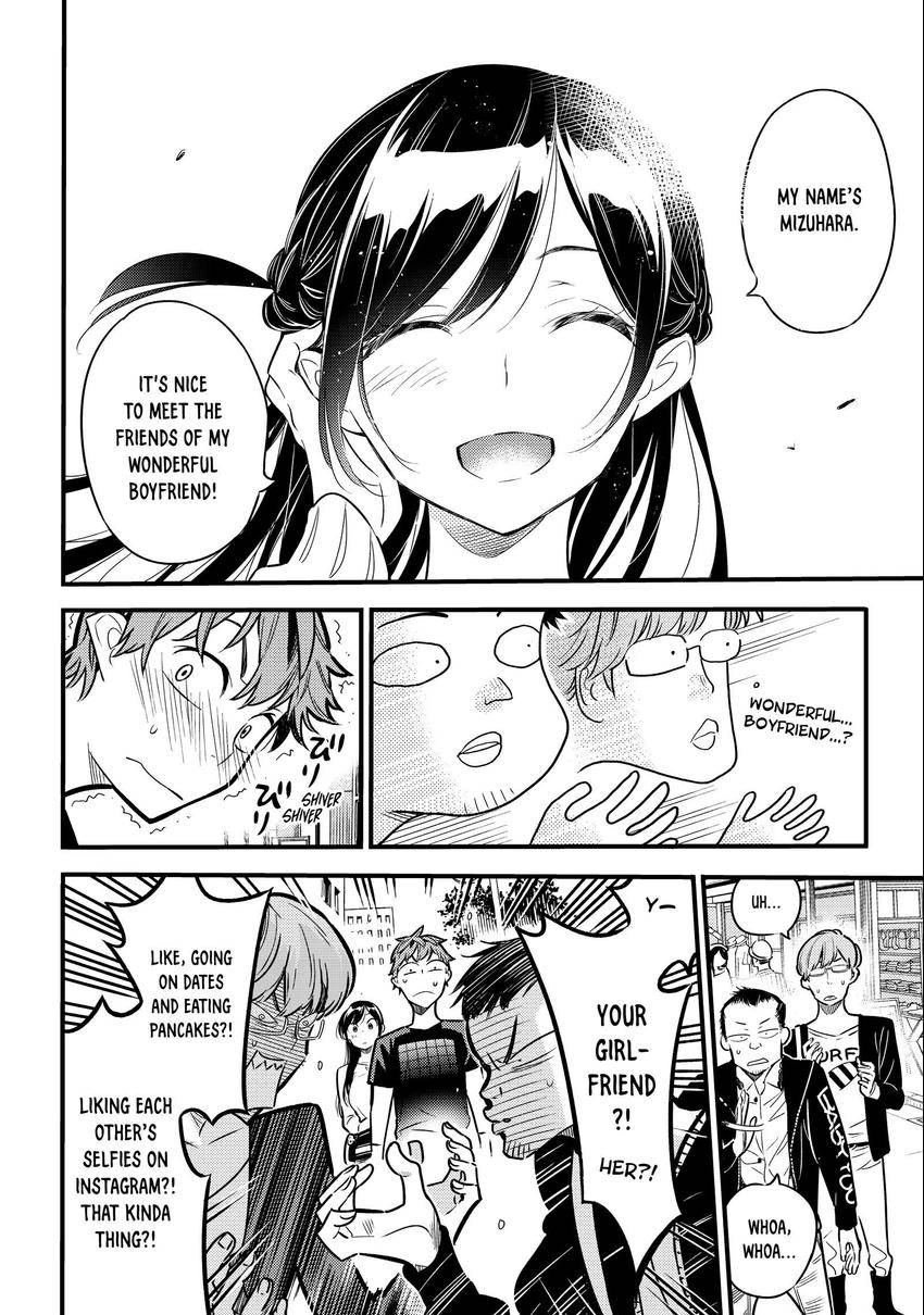 Read Kanojo, Okarishimasu chapter 0.004 image 15 on Lezhin