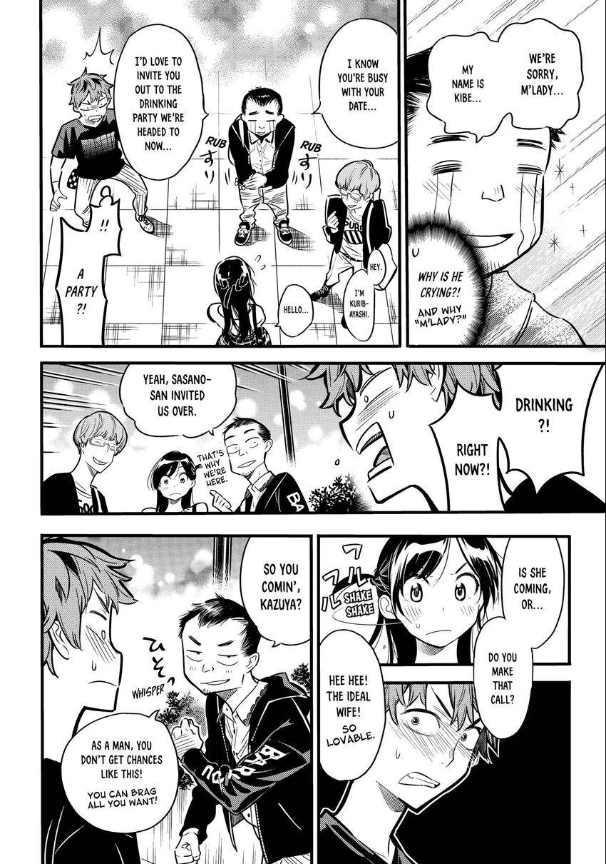 Read Kanojo, Okarishimasu chapter 0.004 image 18 on Lezhin