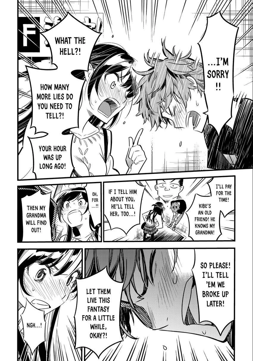 Read Kanojo, Okarishimasu chapter 0.004 image 20 on Lezhin