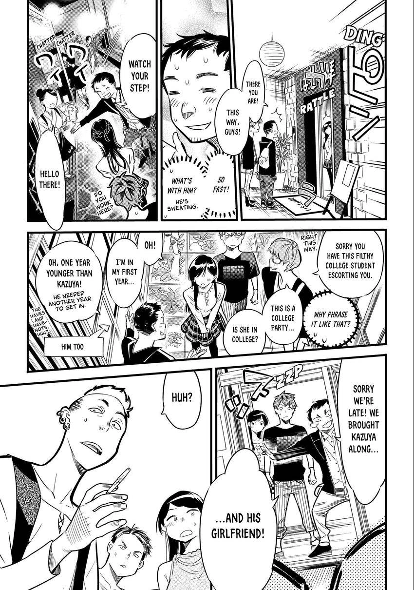 Read Kanojo, Okarishimasu chapter 0.004 image 21 on Lezhin