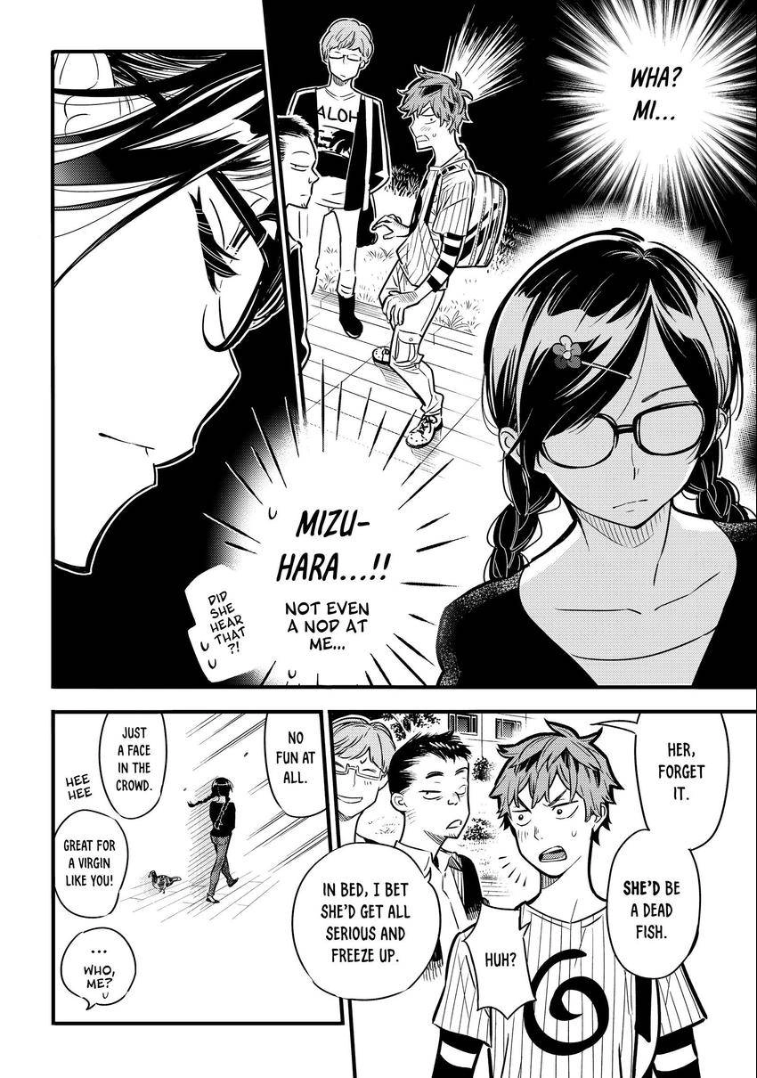 Read Kanojo, Okarishimasu chapter 0.004 image 5 on Lezhin