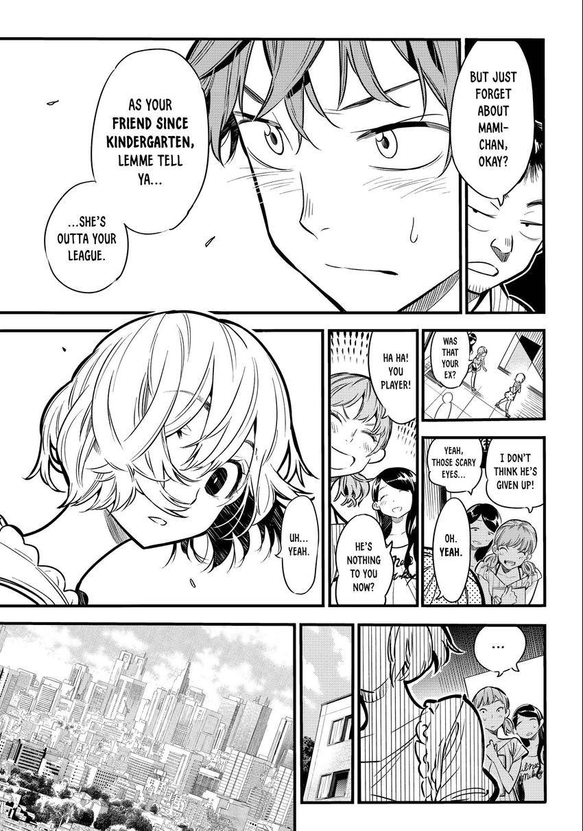 Read Kanojo, Okarishimasu chapter 0.004 image 6 on Lezhin