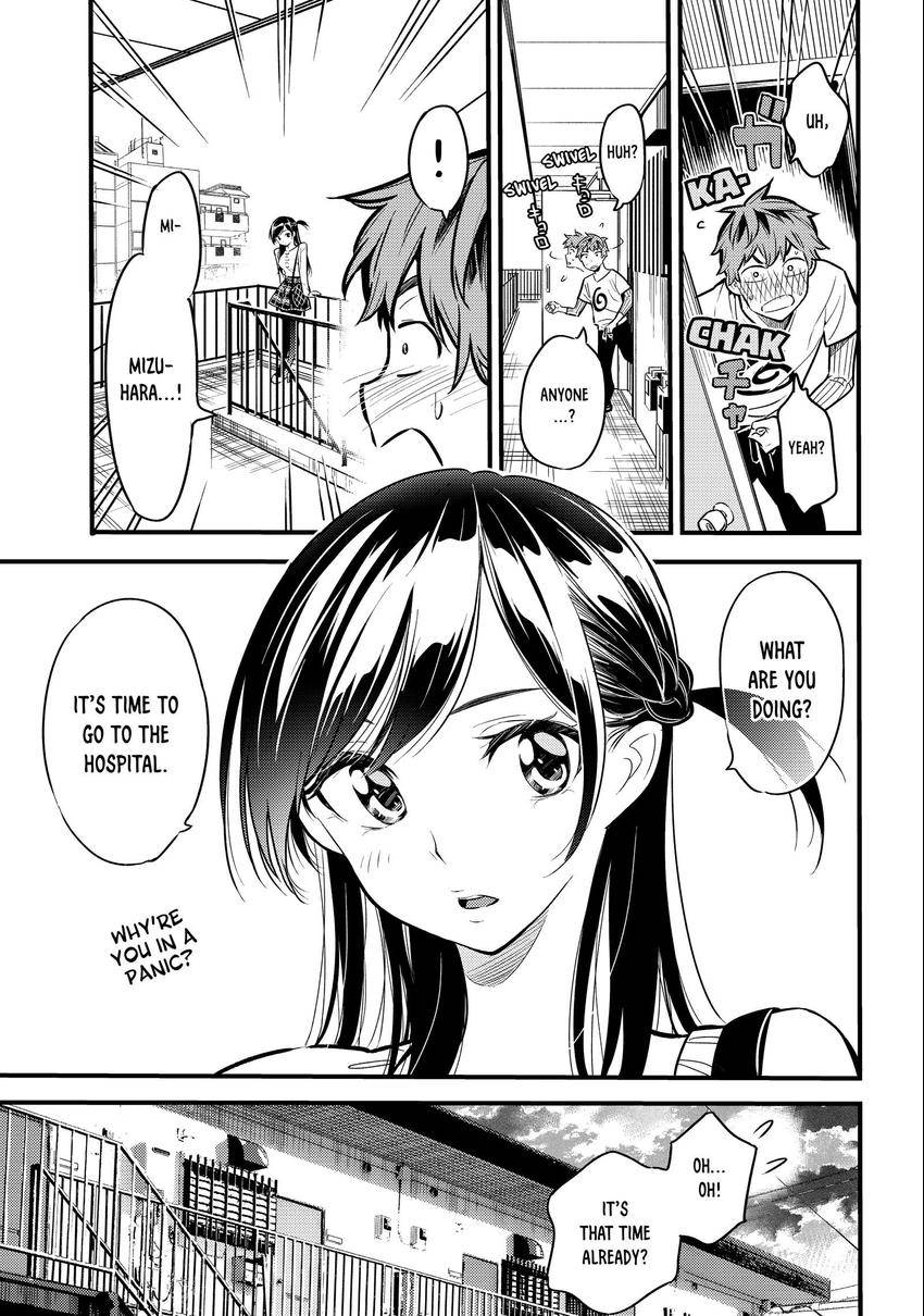 Read Kanojo, Okarishimasu chapter 0.004 image 8 on Lezhin
