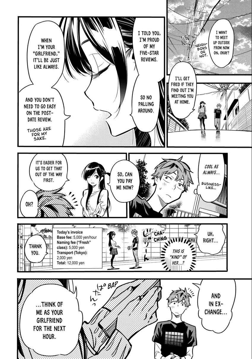 Read Kanojo, Okarishimasu chapter 0.004 image 9 on Lezhin