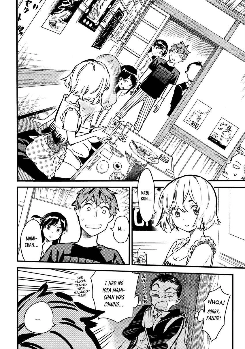 Read Kanojo, Okarishimasu chapter 0.005 image 1 on Lezhin