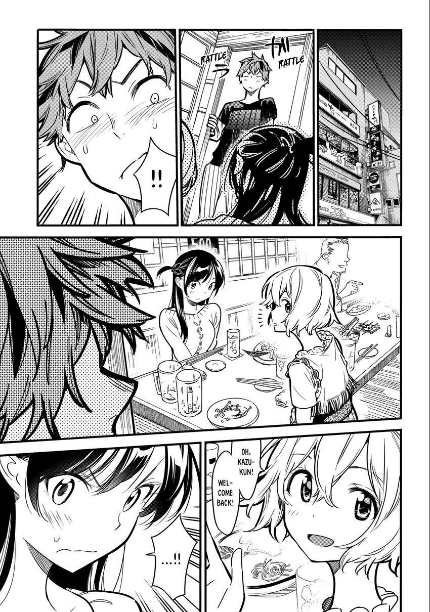 Read Kanojo, Okarishimasu chapter 0.005 image 10 on Lezhin