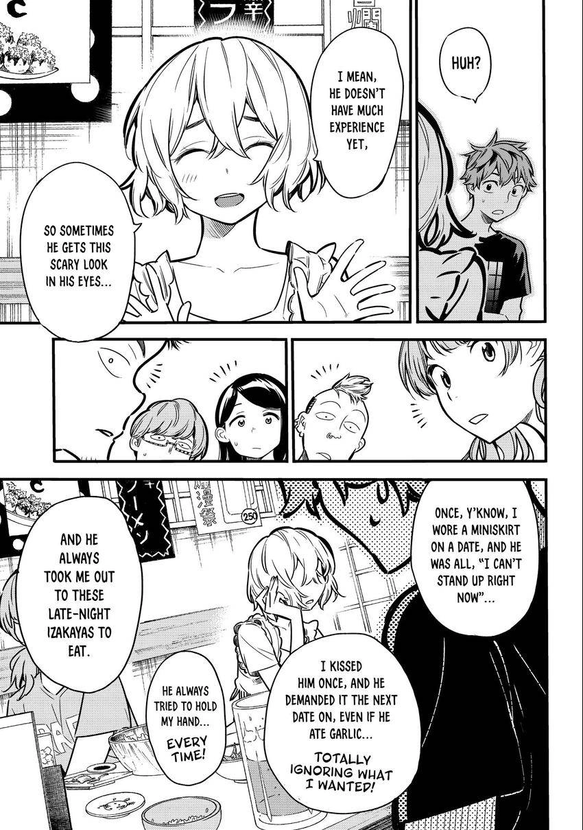 Read Kanojo, Okarishimasu chapter 0.005 image 12 on Lezhin