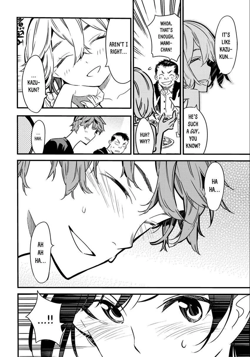 Read Kanojo, Okarishimasu chapter 0.005 image 13 on Lezhin