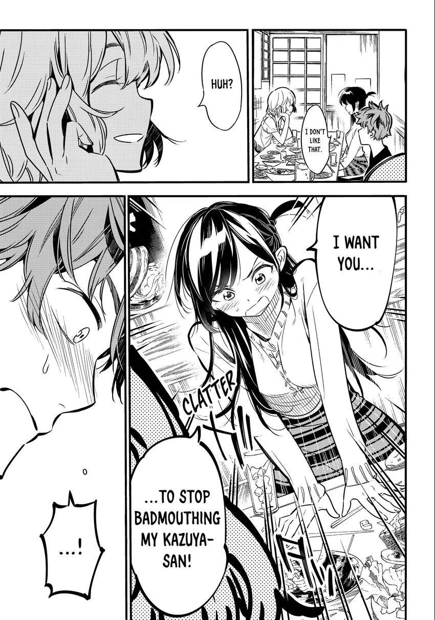 Read Kanojo, Okarishimasu chapter 0.005 image 14 on Lezhin